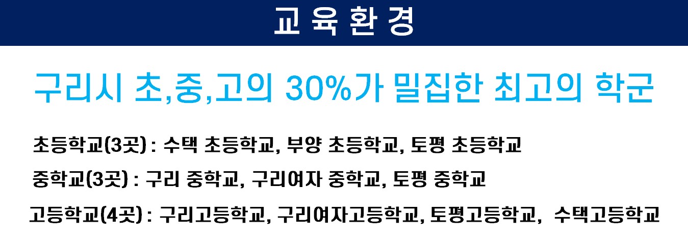교01.jpg