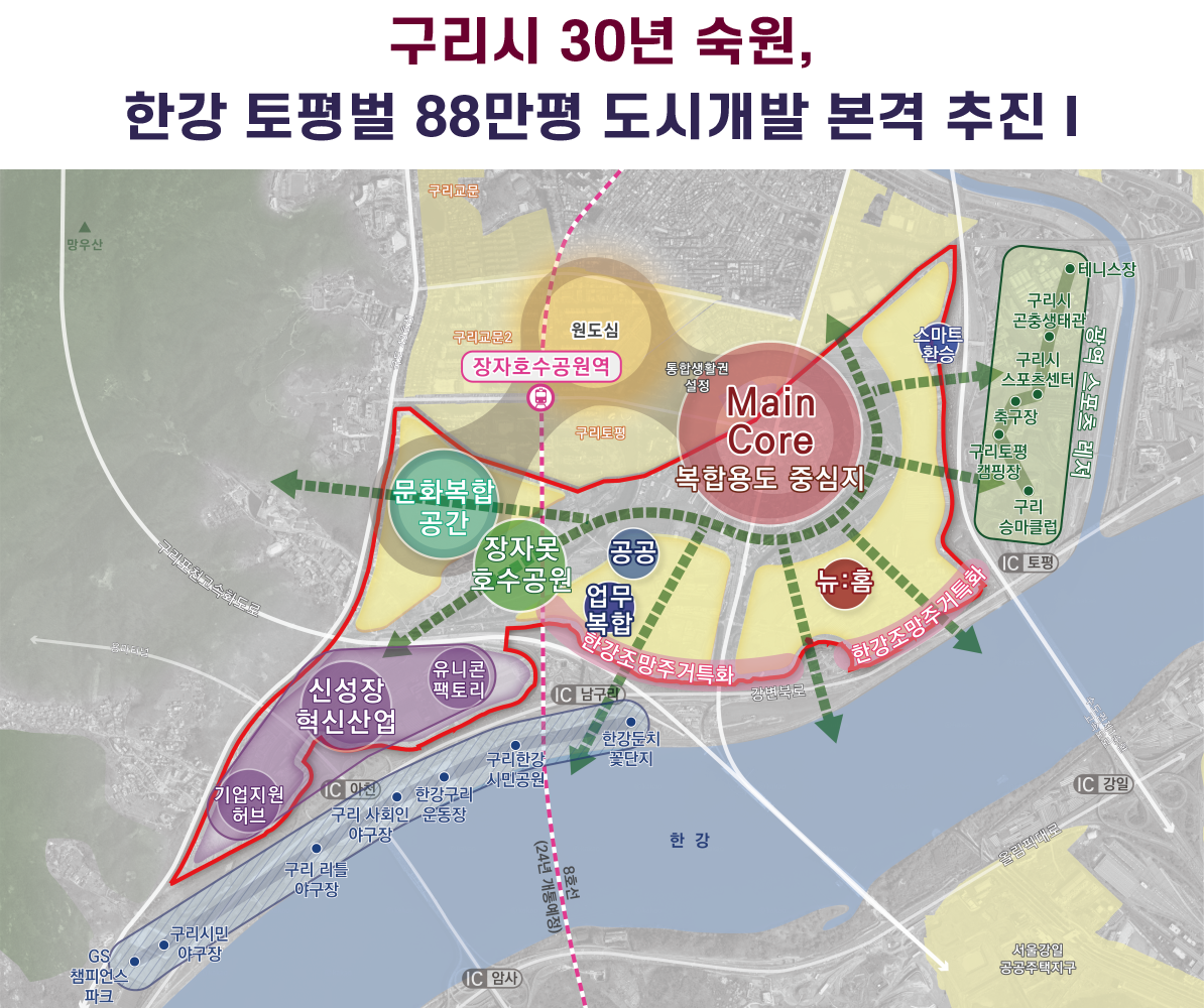 입지2.png