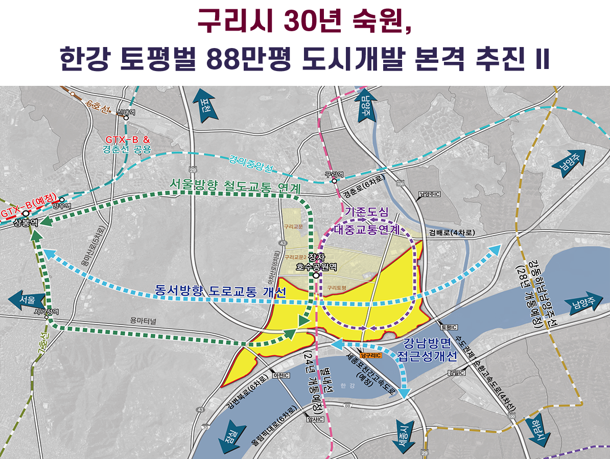 입지3.png
